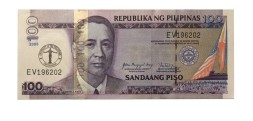 Филиппины 100 песо 2008 год  - 100 лет Филиппинскому университету - UNC