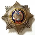 Знак Общероссийский профсоюз работников судостроения, судоремонта и морской техники