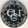 Болгария 500 левов 1993 год
