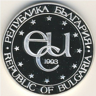Болгария 500 левов 1993 год