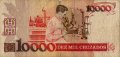 Бразилия 10000 крузадо 1989 год