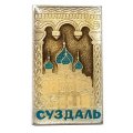 Значок Суздаль. Храм. Кремль, заливной