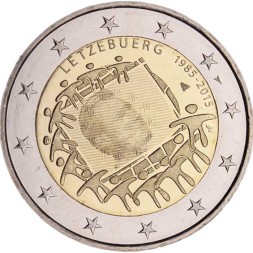 Люксембург 2 евро 2015 год - 30 лет флагу Европы