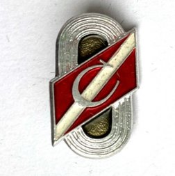 Значок. Спорт Футбол Спартак 