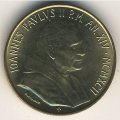 Ватикан 20 лир 1992 год