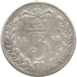 Великобритания 3 пенса 1872 год