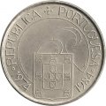 Португалия 25 эскудо 1984 год - 10 лет Революции