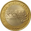 Португалия 200 эскудо 1996 год - Олимпийские Игры, Атланта 1996