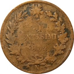 Италия 5 чентезимо 1862 год - Виктор Эммануил II - F