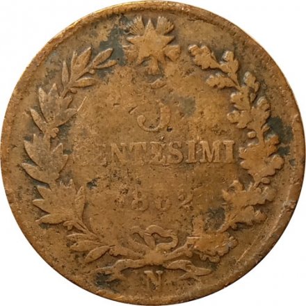 Италия 5 чентезимо 1862 год - Виктор Эммануил II - F