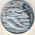 Тунис 1 динар 1969 год - Обнажённая Венера