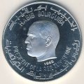 Тунис 1 динар 1969 год - Обнажённая Венера