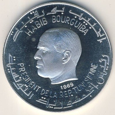 Тунис 1 динар 1969 год - Обнажённая Венера