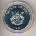 Уганда 200 шиллингов 1981 год