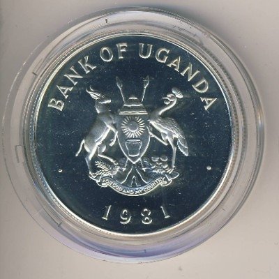 Уганда 200 шиллингов 1981 год