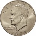 США 1 доллар 1973 год - Доллар Эйзенхауэра (D)