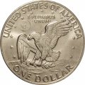 США 1 доллар 1973 год - Доллар Эйзенхауэра (D)