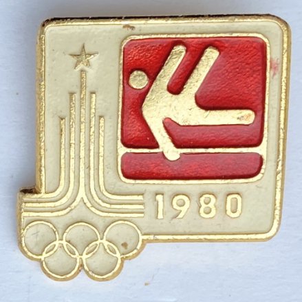 Значок. Олимпиада. Москва 1980. Брусья