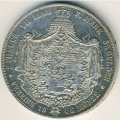 Пруссия 2 талера 1846 год