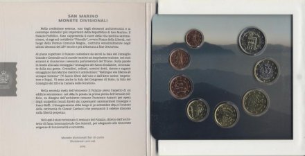 Набор из 8 евромонет Сан-Марино 2015 год (в буклете)