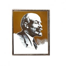 Значок В.И. Ленин, зеркальный (профиль вправо)