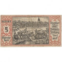 Германия (нотгельд) 50 пфеннигов 1921 год - Серия "Районы Берлина". Переход к Штралауэр-фишцугу 1825 г (вид 5) - VF