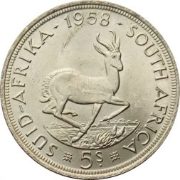 ЮАР 5 шиллингов 1958 год