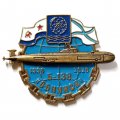 Знак Подводная лодка Б-138 &quot;Обнинск&quot;. 30 лет