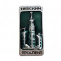 Значок Невский проспект. Ленинград