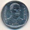 ЮАР 5 рэндов 2000 год - Нельсон Мандела