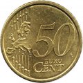 Ватикан 50 евроцентов 2014 год - Бенедикт XVI