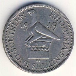 Монета Южная Родезия 1 шиллинг 1949 год