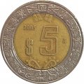 Мексика 5 песо 2005 год - Хохлатый сокол