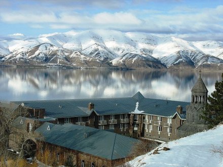 Армения 50 драм 2012 год - Гехаркуникская область