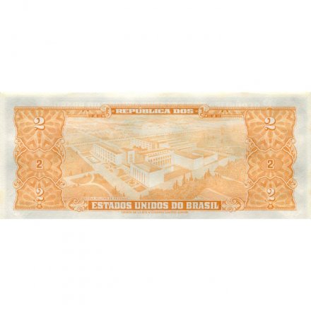 Бразилия 2 крузейрос 1956 год - UNC 