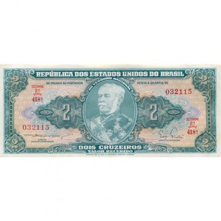 Бразилия 2 крузейрос 1956 год - UNC 