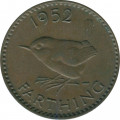 Великобритания 1 фартинг 1952 год - Крапивник