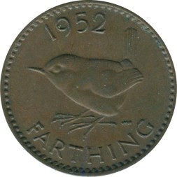 Великобритания 1 фартинг 1952 год - Крапивник