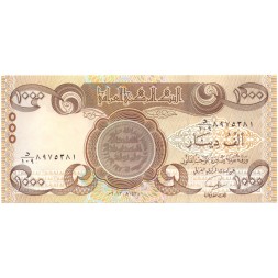Ирак 1000 динаров 2013 год - UNC