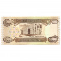Ирак 1000 динаров 2013 год - UNC