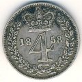 Великобритания 4 пенса 1858 год