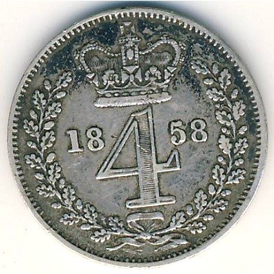 Великобритания 4 пенса 1858 год