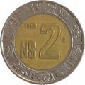 Мексика 2 новых песо 1992 год - Хохлатый сокол