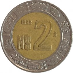 Мексика 2 новых песо 1992 год - Хохлатый сокол