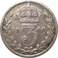 Великобритания 3 пенса 1900 год