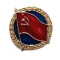 Значок Флаг СССР. Серп и молот