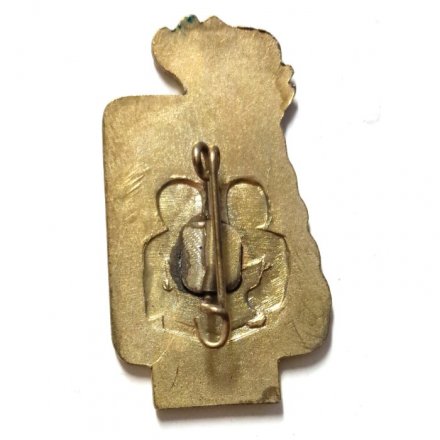 Значок Юный пионер ГДР. За хорошую работу в школе 1986 год