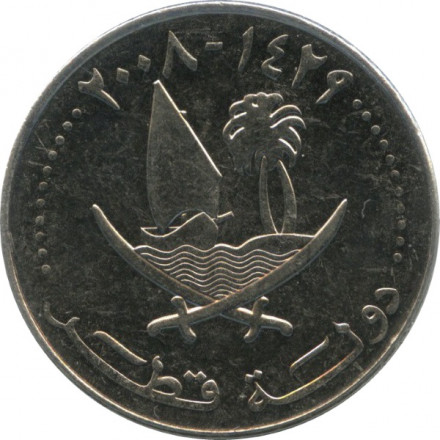 Катар 50 дирхамов 2008 год (магнетик)