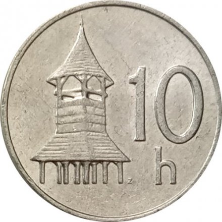 Словакия 10 геллеров 2002 год - Деревянная колокольня