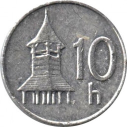 Словакия 10 геллеров 1998 год